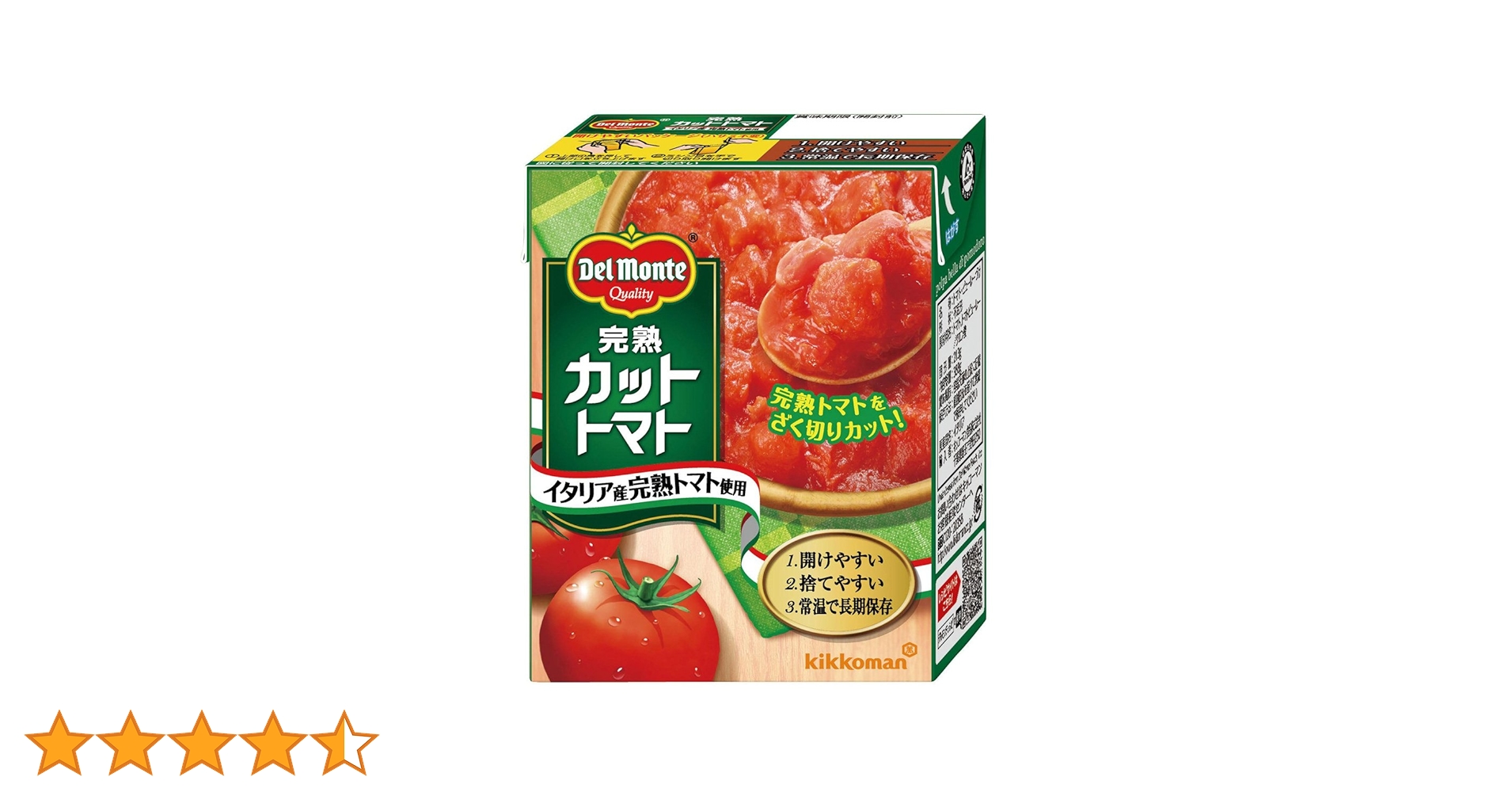 Amazon.co.jp: キッコーマン デルモンテ 完熟カットトマト 388g